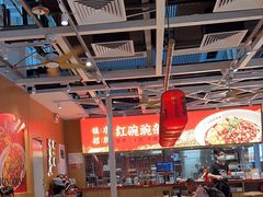 -遇见小面(广州南站店)