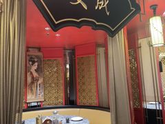 -牛将军•涮肉•烤肉(北京王府井·故宫店)