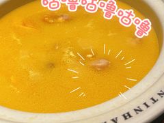 -领鲜天下·焗海鲜·花胶鸡(天目里店)