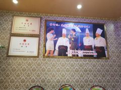 -新概念来凤鱼(璧山店)