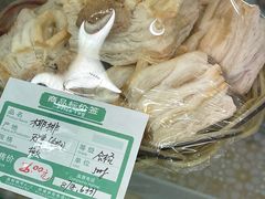 -桂顺斋(西花市店)
