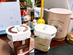 -星巴克(北京三里屯SOHO一店)