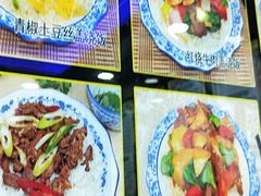 -清真兰州牛肉拉面馆(瑞金路店)