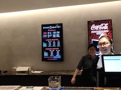 -Bankstown Star Buffet