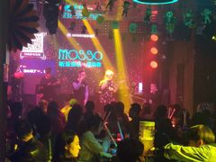 -MOSSO音乐酒吧·Live House(南京西路店)