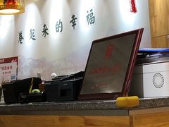 -小幸湖春饼(悦茂购物中心店)