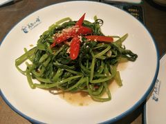 -美奈小馆·越南料理(中航城君尚购物中心店)