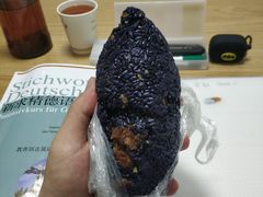 -芳婆糕团店(王府大街店)