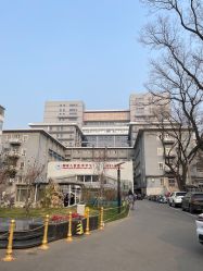 -首都医科大学附属北京儿童医院