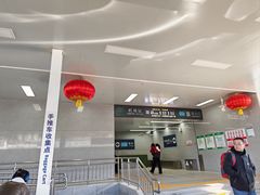 -福州长乐国际机场