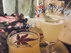 -Shift cocktail bar鸡尾酒吧