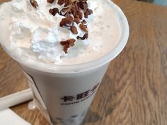 -卡旺卡(马鞍山万达广场店)