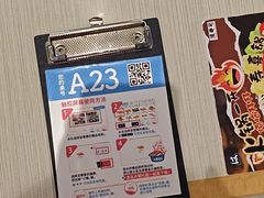 -滨寿司(新街口中央商场店)