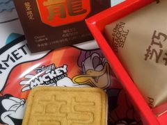 -好利来(马栏广场店)