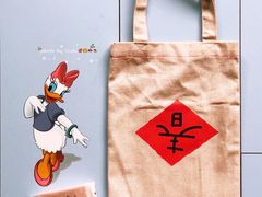 -微热山丘(桃园机场店)