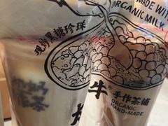-太犇牛手作茶铺(江北虹悦城店)