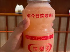 -嘿嘟嘟·肋条烧肉放题(爱融荟城店)