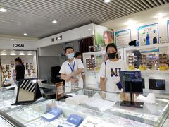 -宏宇眼镜蔡司依视路折扣店(兆佳眼镜城店)