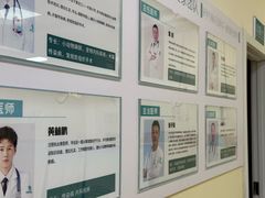 -瑞派宠物医院·24小时骨科·心脏·核磁(哈尔滨南岗店)