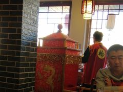 大堂-伊兰津范儿