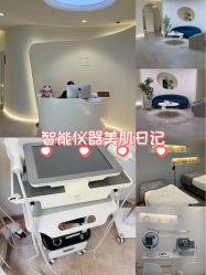 -VE小颜皮肤管理&科学美肤中心
