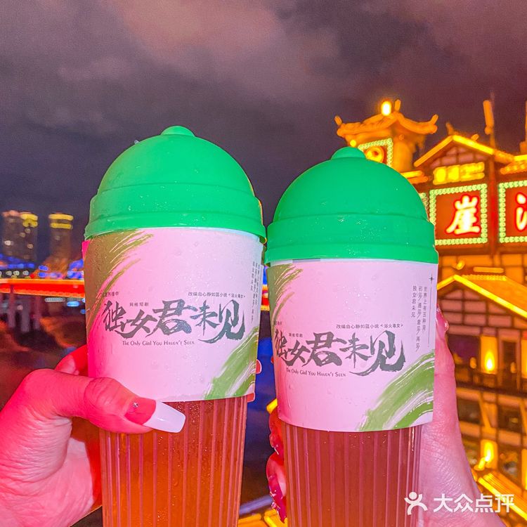 九敏🆘 柠季新品小花花也太可爱了吧❗️