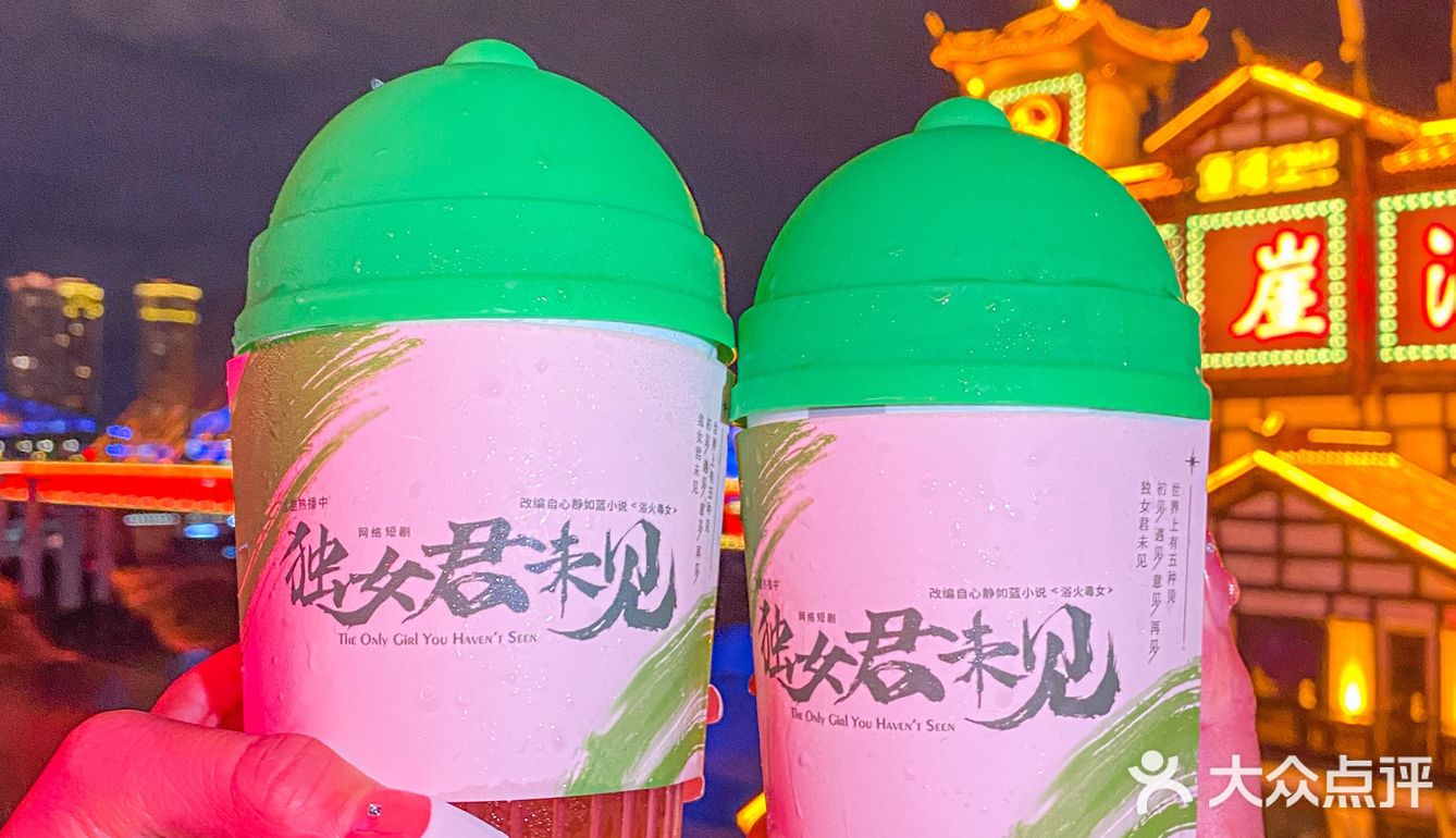 九敏🆘 柠季新品小花花也太可爱了吧❗️