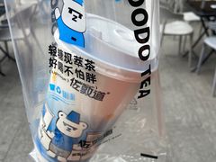 -佐敦道(广宁弘宇万汇城店)