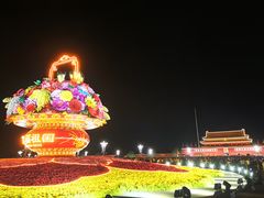 -天安门广场