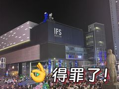 -长沙火车站(地铁站)