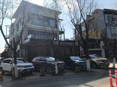 -怡得饭庄·宋大妈昆明菜·始于1996(滇池海埂大坝店)