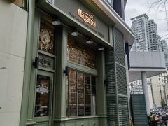 -玛格萝妮比萨屋(陆家浜路店)