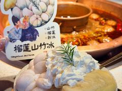 -重八牛府(花乡奥莱店)