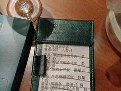 -坤记味道(新华城市广场店)