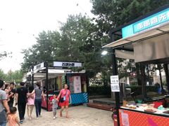 -石塘路海鲜市场(草厂中路店)