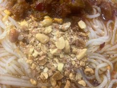 -巍山𤆵肉饵丝