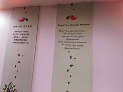 -德克士(二宫店)