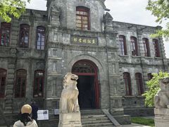 -莲池书院博物馆