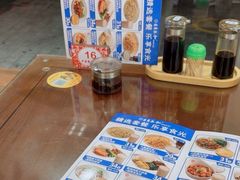 -日月永和中国餐饮名店(凤凰店)