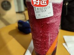-CoCo都可(搜秀城店)