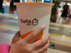-CoCo都可(汉神购物广场店)