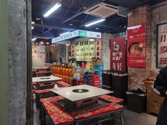 -龙厂长老火锅(抚琴店)