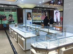 -现代眼镜批发城(台东三路店)