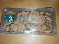 -泸溪河桃酥(西直门凯德店)