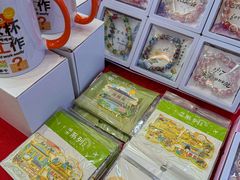 -西北轻工批发市场