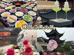 -李百蟹·江南蟹黄面·河景餐厅(夫子庙总店)