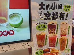 -孖记茶档·热腾茶餐(荔湾领展广场店)