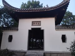 -敬亭山风景名胜区