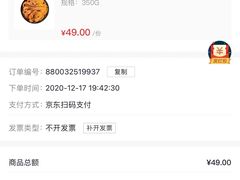 -七鲜超市(万向城店)