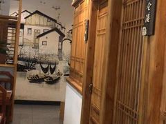 -涌觅名灶·本地海鲜宁波菜(财富广场店)